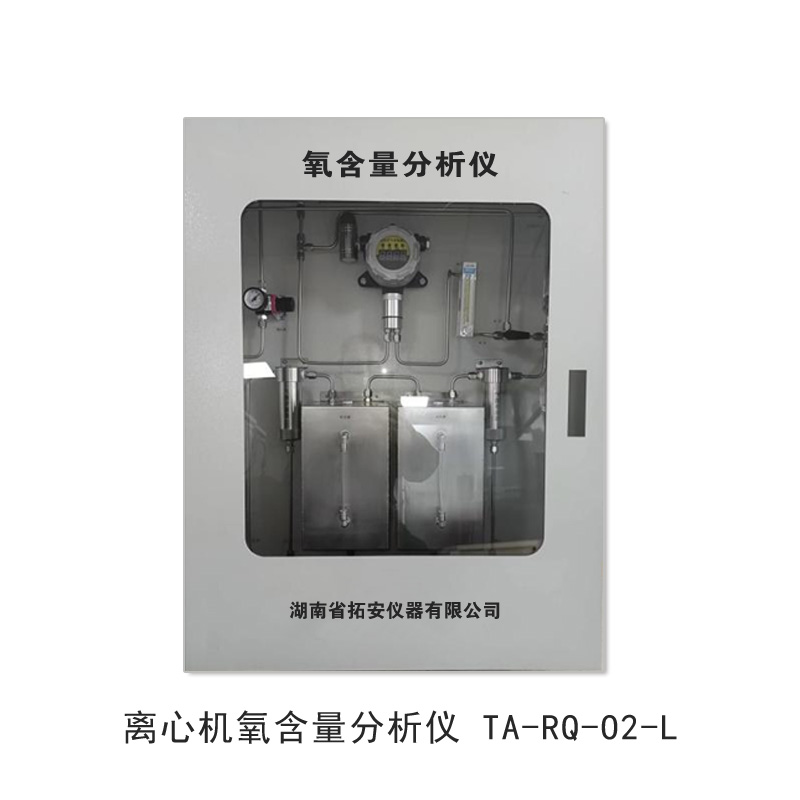 離心機(jī)800